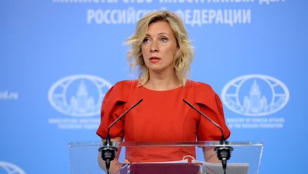 Официальный представитель МИД России Мария Захарова. Архивное фото Официальный представитель МИД России Мария Захарова. Архивное фото