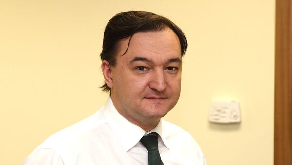 Юрист инвестиционного фонда Hermitage Capital Management Сергей Магнитский. Архивное фото Юрист инвестиционного фонда Hermitage Capital Management Сергей Магнитский. Архивное фото