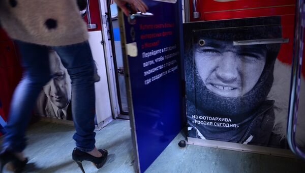 Вагон тематического поезда метро Москва-870, запущенного в честь 870-летнего юбилея Москвы Вагон тематического поезда метро Москва-870, запущенного в честь 870-летнего юбилея Москвы