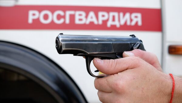 Оружие сотрудника Росгвардии Оружие сотрудника Росгвардии