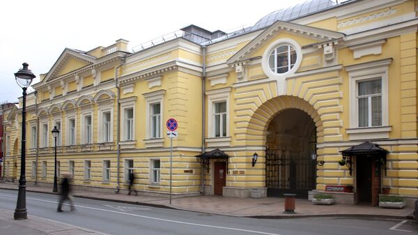 Геликон опера москва фото