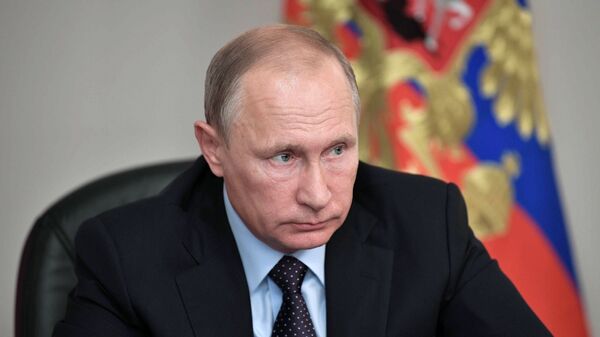 Президент РФ Владимир Путин. Архивное фото Президент РФ Владимир Путин. Архивное фото