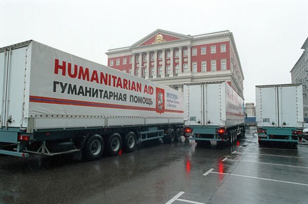 Автоколонна с гуманитарной помощь. Архив Автоколонна с гуманитарной помощь. Архив