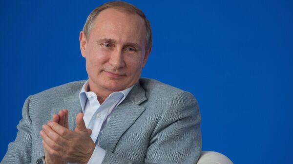 Президент России Владимир Путин Президент России Владимир Путин