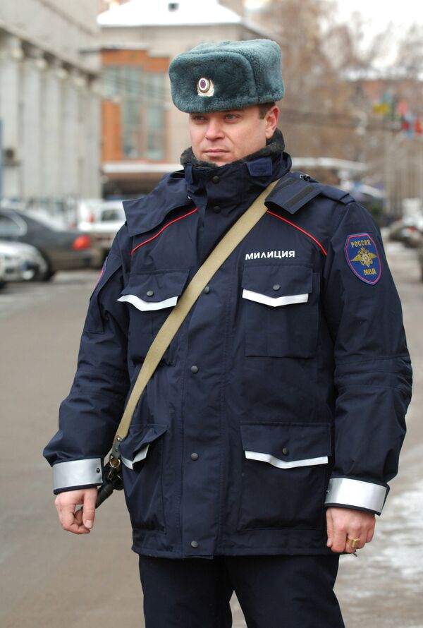 Зимняя форма одежды сотрудников МВД Зимняя форма одежды сотрудников МВД
