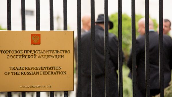 В торгпредстве России в Вашингтоне проходят обыски В торгпредстве России в Вашингтоне проходят обыски