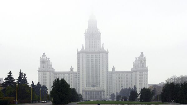 Туман в Москве Туман в Москве
