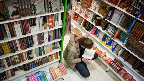 Первая художественная книга о человеке-бабочке издана в России Первая художественная книга о человеке-бабочке издана в России
