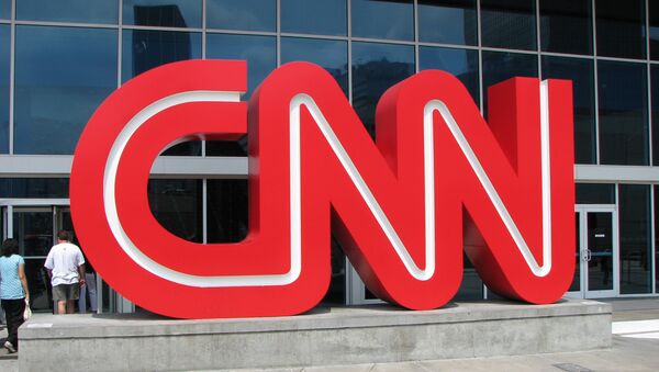 Здание телеканала CNN Здание телеканала CNN