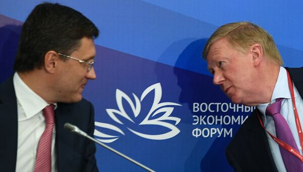 Министр энергетики Российской Федерации Александр Новак и председатель правления ООО УК РОСНАНО Анатолий Чубайс Министр энергетики Российской Федерации Александр Новак и председатель правления ООО УК РОСНАНО Анатолий Чубайс