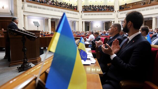 Заседание Верховной рады Украины в Киеве Заседание Верховной рады Украины в Киеве