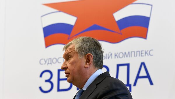 Исполнительный директор ПАО НК Роснефть Игорь Сечин на дальневосточном судостроительном комплексе Звезда. 8 сентября 2017 Исполнительный директор ПАО НК Роснефть Игорь Сечин на дальневосточном судостроительном комплексе Звезда. 8 сентября 2017