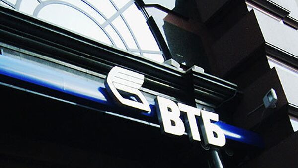 Банк ВТБ Банк ВТБ