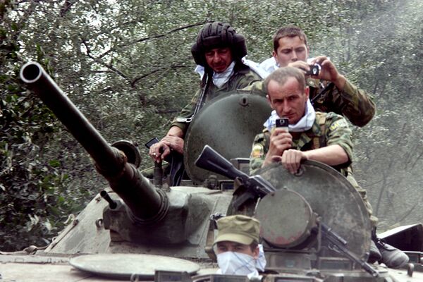 Российские военнослужащие в Южной Осетии Российские военнослужащие в Южной Осетии