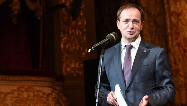 Министр культуры РФ Владимир Мединский Министр культуры РФ Владимир Мединский