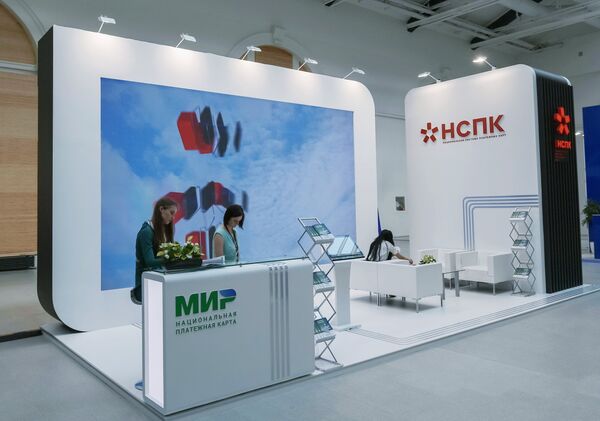 Стенд Национальной системы платежных карт Мир на выставке в рамках Международного финансового конгресса Финансы для развития Стенд Национальной системы платежных карт Мир на выставке в рамках Международного финансового конгресса Финансы для развития