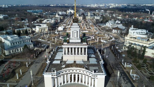 ВДНХ. Архивное фото ВДНХ. Архивное фото
