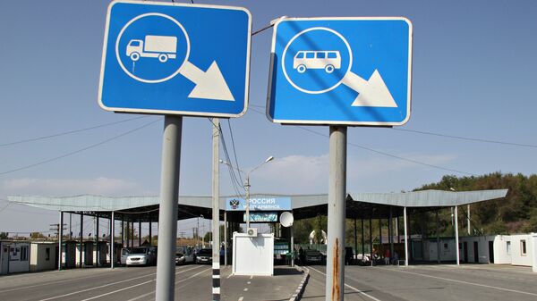 Пункт пропуска Армянск на российско-украинской границе в Крыму Пункт пропуска Армянск на российско-украинской границе в Крыму