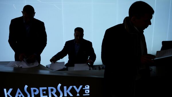 Сотрудники в офисе компании Лаборатория Касперского в Москве Сотрудники в офисе компании Лаборатория Касперского в Москве