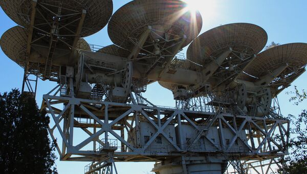 Cистема Плутон АДУ-1000 Cистема Плутон АДУ-1000