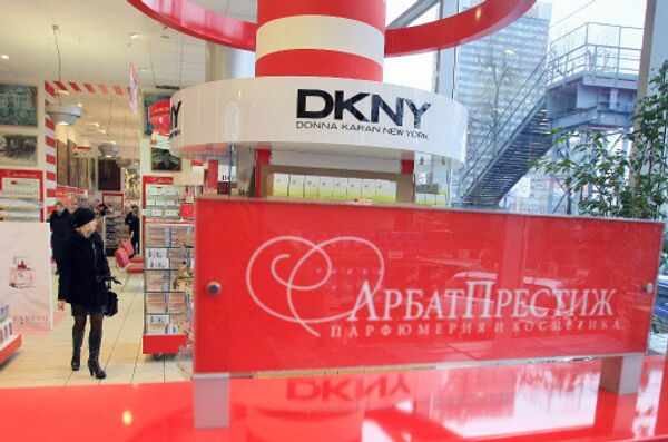 Эксперты не смогли подтвердить уклонения Арбат Престижа от налогов Эксперты не смогли подтвердить уклонения Арбат Престижа от налогов