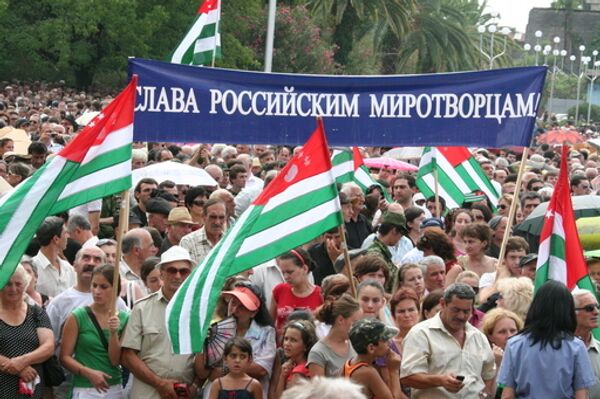 Общенациональный сход абхазского народа в Сухуми Общенациональный сход абхазского народа в Сухуми