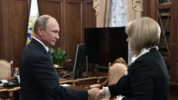 Владимир Путин и председатель Центральной избирательной комиссии РФ Элла Памфилова Владимир Путин и председатель Центральной избирательной комиссии РФ Элла Памфилова