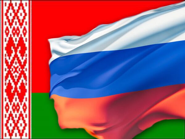 Флаги России и Белоруссии Флаги России и Белоруссии