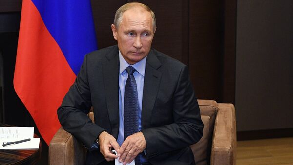 Президент РФ Владимир Путин. Архивное фото Президент РФ Владимир Путин. Архивное фото