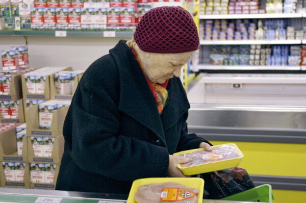 Потребительская корзина в Подмосковье подорожала на 6% Потребительская корзина в Подмосковье подорожала на 6%