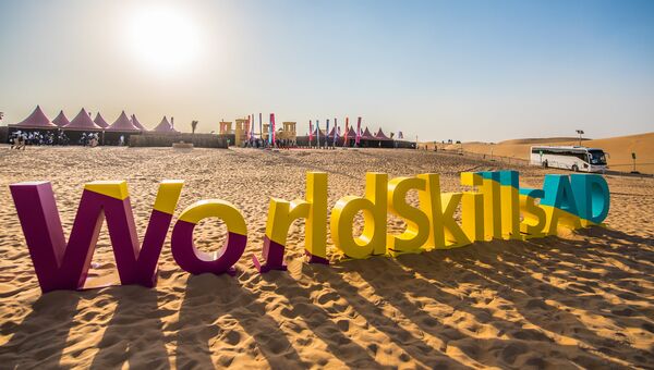 Чемпионат мира по профессиональному мастерству WorldSkills в ОАЭ Чемпионат мира по профессиональному мастерству WorldSkills в ОАЭ