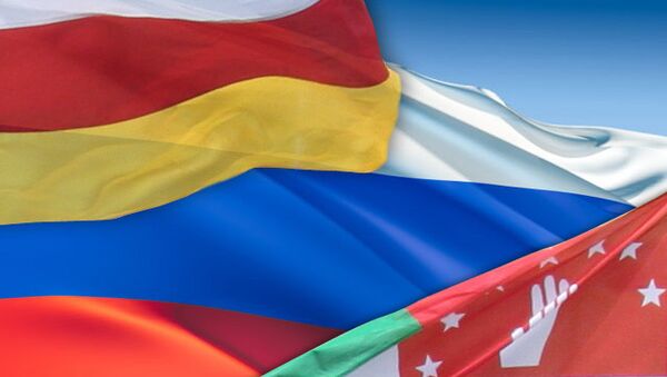 Флаги Осетии, России, Абхазии Флаги Осетии, России, Абхазии