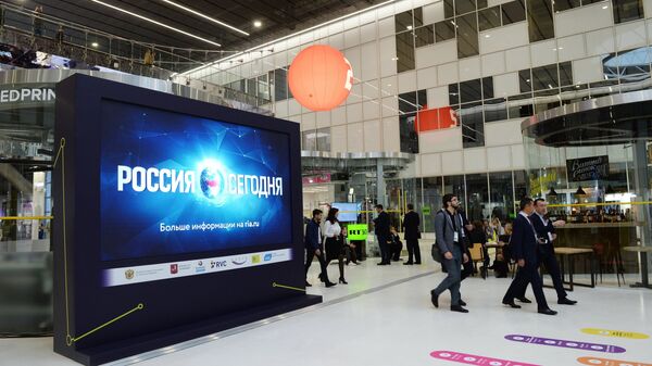 Участники Московского международного форума Открытые инновации - 2017 в инновационном центре Сколково. 16 октября 2017 Участники Московского международного форума Открытые инновации - 2017 в инновационном центре Сколково. 16 октября 2017