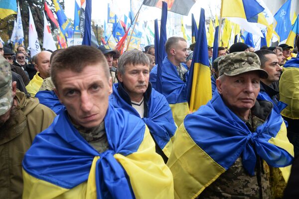 Участники акции в поддержку политической реформы в Киеве. 17 октября 2017 Участники акции в поддержку политической реформы в Киеве. 17 октября 2017