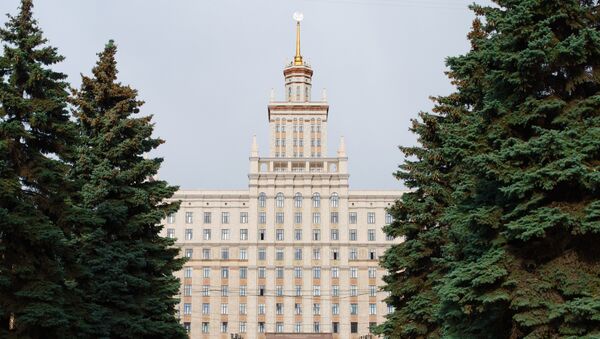 Главный корпус ЮУрГУ Главный корпус ЮУрГУ