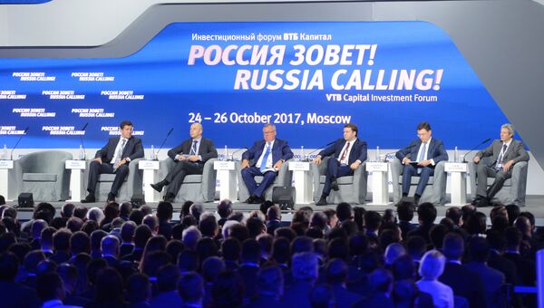 Президент ПАО Ростелеком Михаил Осеевский, министр финансов РФ Антон Силуанов, председатель правления банка ВТБ Андрей Костин, министр экономического развития РФ Максим Орешкин, министр энергетики РФ Александр Новак и предприниматель Вадим Мошкович на форуме ВТБ Капитал Россия зовет!. 24 октября 2017 Президент ПАО Ростелеком Михаил Осеевский, министр финансов РФ Антон Силуанов, председатель правления банка ВТБ Андрей Костин, министр экономического развития РФ Максим Орешкин, министр энергетики РФ Александр Новак и предприниматель Вадим Мошкович на форуме ВТБ Капитал Россия зовет!. 24 октября 2017