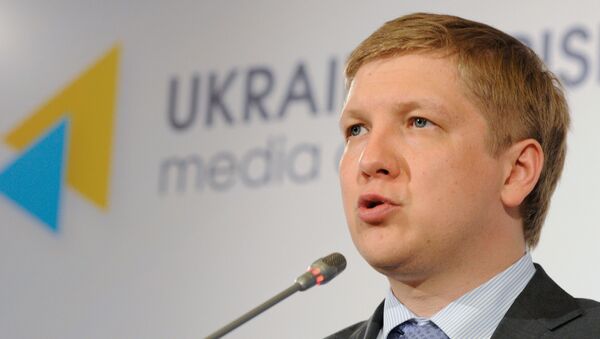 Пресс-конференция главы НАК Нафтогаз Украины Андрея Коболева Пресс-конференция главы НАК Нафтогаз Украины Андрея Коболева