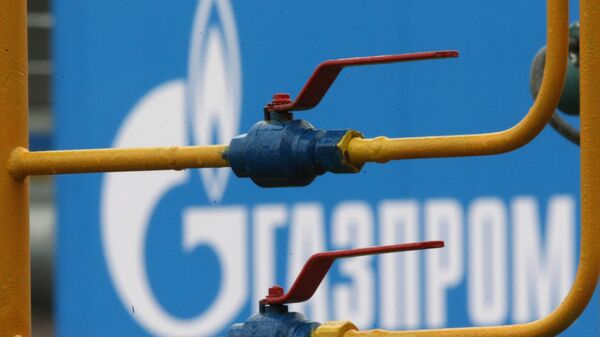 Ввод в эксплуатацию магистрального газопровода Касимовское ПХГ — КС Воскресенск в Московской области Ввод в эксплуатацию магистрального газопровода Касимовское ПХГ — КС Воскресенск в Московской области