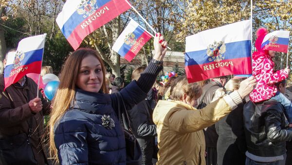 Горожане во время празднования Дня народного единства в Севастополе Горожане во время празднования Дня народного единства в Севастополе