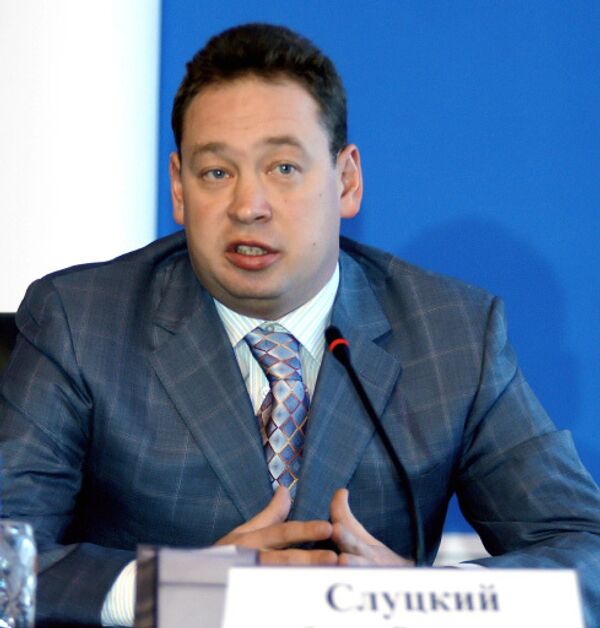 Леонид Слуцкий Леонид Слуцкий