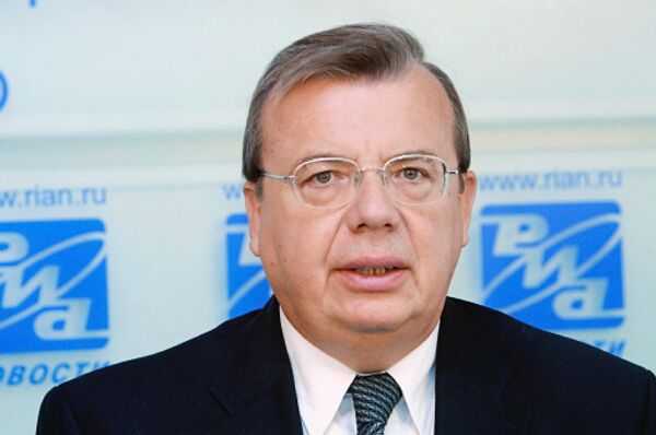 Юрий Федотов. Архив Юрий Федотов. Архив