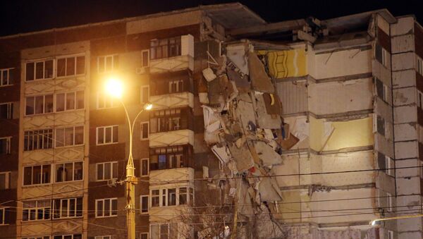 Часть жилого панельного дома №26 по Удмуртской улице обрушилась в Ижевске. 9 ноября 2017 Часть жилого панельного дома №26 по Удмуртской улице обрушилась в Ижевске. 9 ноября 2017