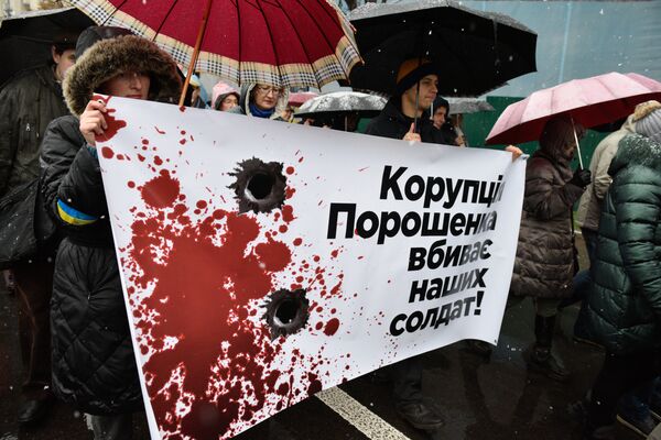 Участники марша сторонников экс-президента Грузии, экс-губернатора Одесской области Михаила Саакашвили в центре Киева. 12 ноября 2017 Участники марша сторонников экс-президента Грузии, экс-губернатора Одесской области Михаила Саакашвили в центре Киева. 12 ноября 2017