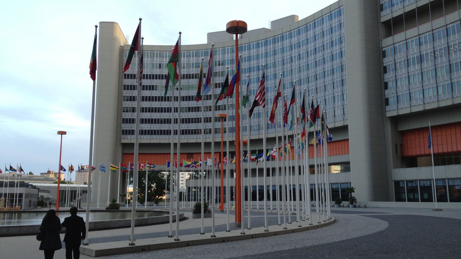 Здание Венского международного центра, где располагается Управление ООН по наркотикам и преступности - РИА Новости, 1920, 27.04.2021