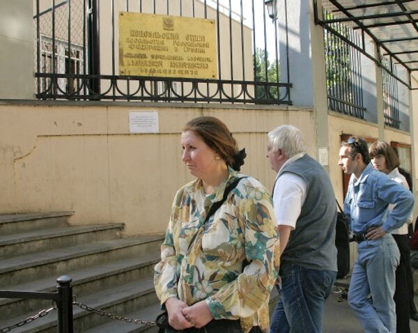 Посольство РФ в Тбилиси. Архив Посольство РФ в Тбилиси. Архив