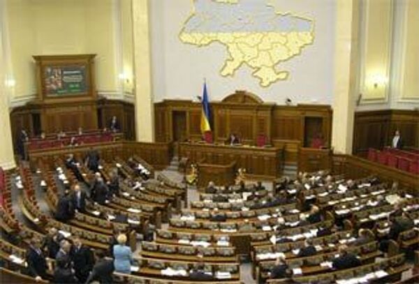 Кабмин Украины Кабмин Украины