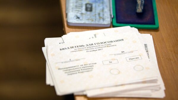 Бюллетени для голосования на референдуме по отставке Дорина Киртоакэ с поста мэра Кишинева. 19 ноября 2017 Бюллетени для голосования на референдуме по отставке Дорина Киртоакэ с поста мэра Кишинева. 19 ноября 2017
