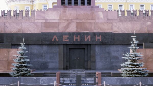 Мавзолей В. И. Ленина. Архивное фото Мавзолей В. И. Ленина. Архивное фото
