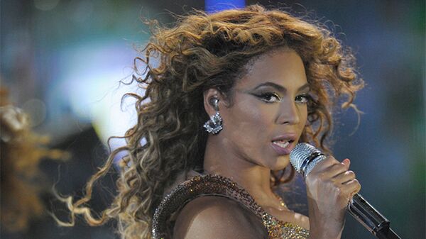 Beyonce. Архивное фото Beyonce. Архивное фото