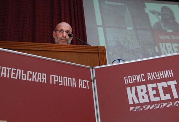 На ВВЦ открылась Международная книжная ярмарка-2008 На ВВЦ открылась Международная книжная ярмарка-2008